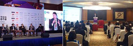 18일~19일 열린 '차이나바이오(ChinaBIO) 2016'에 참가한 한미약품 손지웅 부사장(좌)과 이관순 대표이사(우)가 주제 토론 및 기업설명회를 진행하고 있다.