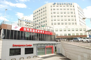 한림대춘천성심병원 권역응급의료센터.