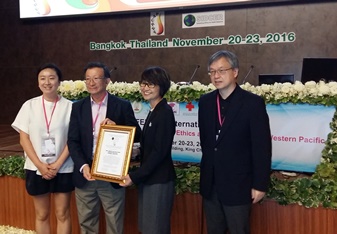 한림대성심병원 IRB, FERCAP 국제인증 획득 기념.