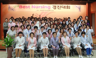 한림대춘천성심병원 '제2회 Best Nursing' 경진대회.