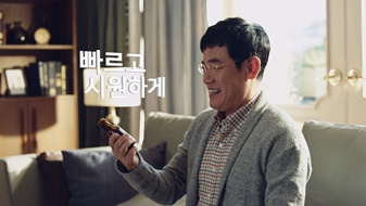 동아제약 소화제 '베나치오' 새 TV광고 캠페인.
