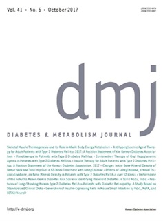 대한당뇨병학회 공식학술지 DMJ (vol. 41(5); October 2017).