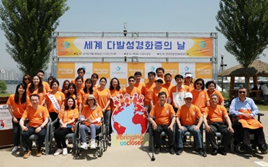 한국다발성경화증환우회, '제10회 세계 다발성경화증의 날' 기념식·질환 홍보행사.