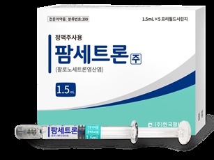 한국팜비오 항구토제 팜세트론주.