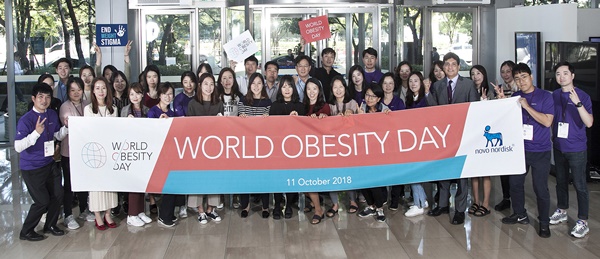 한국 노보 노디스크제약 직원들이 10월 11일 ‘세계 비만의 날(World Obesity Day)’을 맞아 국내 비만 인식 개선을 위한 사내 행사를 진행하고 있다.