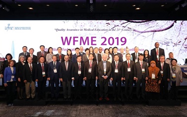 WFME 2019 오프닝 세리모니 단체.