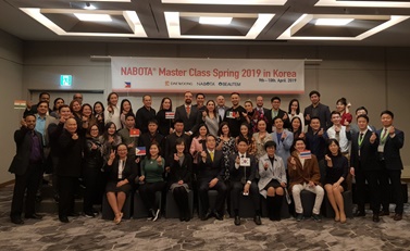 대웅제약은 지난 9일과 10일 ‘나보타’의 해외 의사 교육 프로그램인 ‘NABOTA MASTER CLASS SPRING 2019 in Korea’를 개최했다.