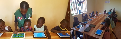 디지털 교육 프로그램에 참여 중인 우간다 초등학생들(사진 제공: 우간다 다일공동체).