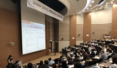 KDRA 한국의약분석연구회 2019년도 제약분석업무 실무교육과정.