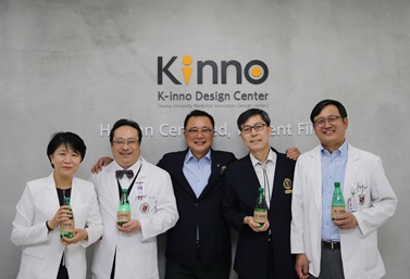 고려대 안암병원, 'K-inno 디자인 센터 개소식' 개최(사진 고대 안암병원 제공).