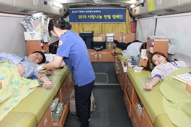 26일 종근당 본사에서 직원들이 헌혈캠페인에 참여하고 있다.(사진 종근당 제공).