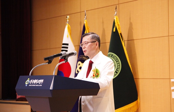 건국대병원, 제10대 이홍기 의료원장 취임식 개최.