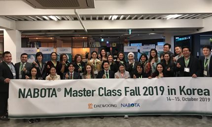 대웅제약은 지난 14일과 15일 나보타의 해외 의사 교육 프로그램인 ‘나보타 마스터클래스(Nabota Master Class Fall 2019 in Korea)’를 개최했다.