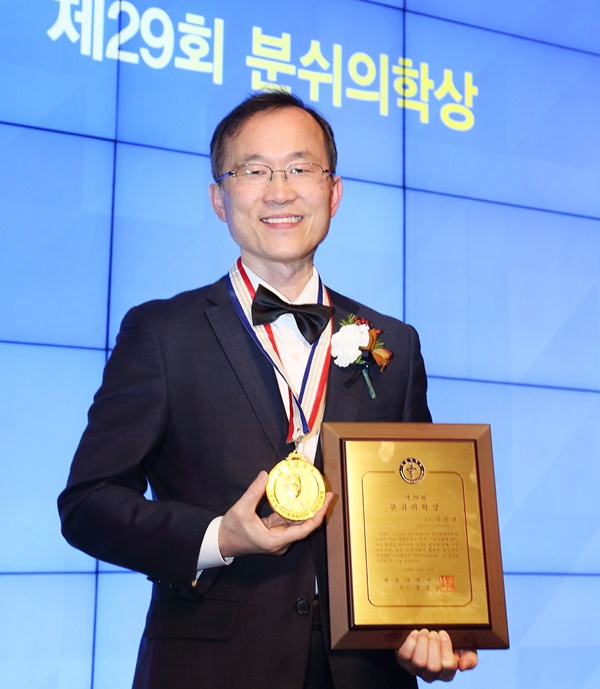 '제29회 분쉬의학상 본상' 수상자 구본권 교수