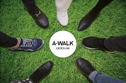 한국애브비가 10월 1일부터 11월 30일까지 약 2개월간 암·희귀·난치질환 환자 등을 위한 걷기 캠페인 ‘애브비워크(AbbVie-Walk) 2019’를 진행했다.