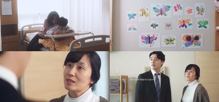 한국유씨비제약이 뇌전증 질환인식개선을 위해 제작한 CSR 단편 영화 '거짓말' 중.
