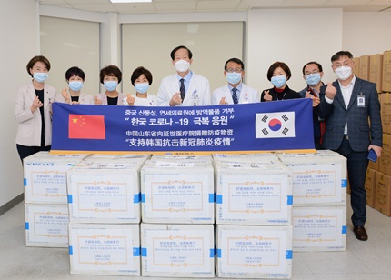 중국 산둥성 마스크 기증.