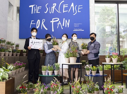 김은선 회장 '플라워 버킷 팰린지' 캠페인 참여.