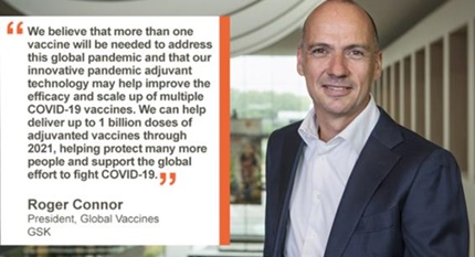 GSK '다수 COVID-19 백신 협력 지원하기 위해 2021년 10억 도즈 팬데믹 백신 항원보강제 생산 계획' 발표.