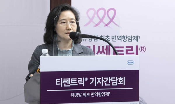 서울대병원 혈액종양내과 임석아 교수.