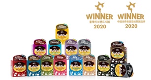 이지엔, '2020 올해의 브랜드 대상' 수상.
