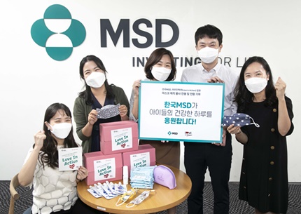 한국MSD, 사회공헌 프로그램 ‘러브인액션’ 일환 마스크 제작 봉사 진행 및 전량 기부.