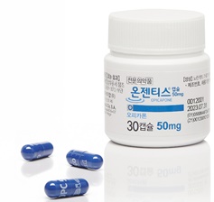 SK케미칼 파킨슨병 치료제 온젠티스캡슐50mg.