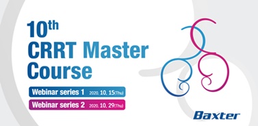 Baxter 10th CRRT Master Course Webinar.