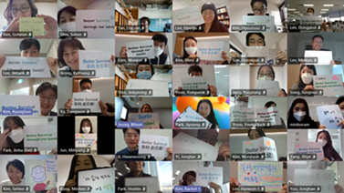 한국노바티스, 제20회 세계 소아암의 날 기념 '소아암 환자 위한 온택트 응원' 진행.