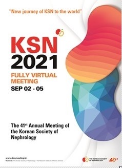 KSN2021 포스터(대한신장학회 제공).