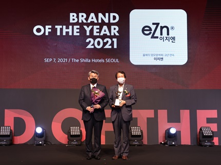 이지엔 '2021 올해의 브랜드 대상' 2년 연속 2관왕.