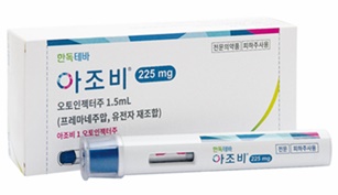 한독테바 편두통 예방 신약 '아조비'.