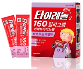 신제품 ‘어린이 타이레놀산 160 밀리그램’.