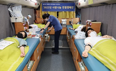 27일 종근당 본사에서 진행된 사랑 나눔 헌혈캠페인(종근당 제공).