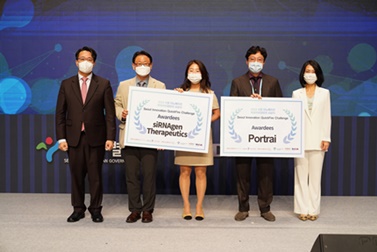 존슨앤드존슨 이노베이션과 한국얀센은 29일 서울시 및 한국보건산업진흥원과 ‘서울 이노베이션 퀵 파이어 챌린지: 내일의 과학 발전’을 공동으로 주최했다. 올해 수상자로 포트래이와 써나젠테라퓨틱스가 선정됐다.