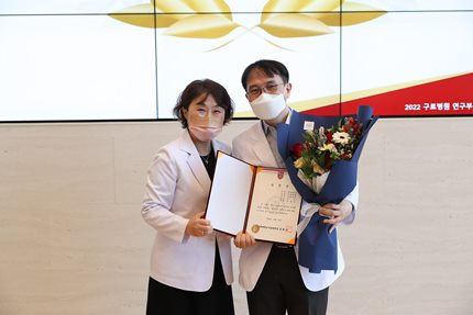 고려대 구로병원 연구부 포상식 학술대상에 감염내과 송준영 교수가 수상했다.
