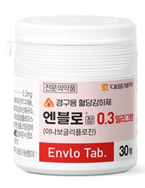 국산 1호 SGLT-2 억제제 신약 ‘엔블로정’.