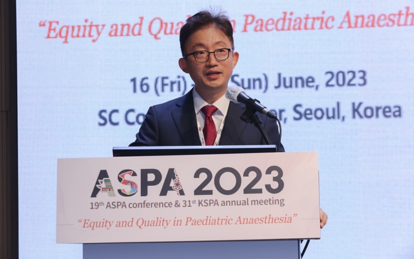 ASPA 2023 대한소아마취학회장 김진태 교수.