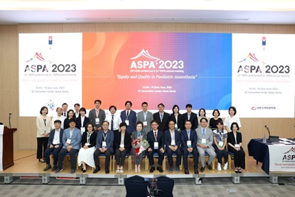 ASPA 2023 총회.