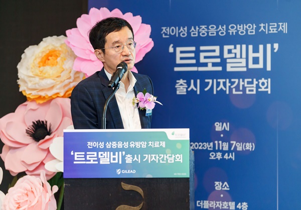 연세암병원 종양내과 손주혁 교수.