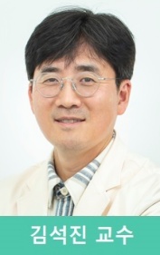 혈액종양내과 김석진 교수.