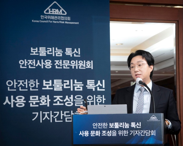 박제영 위원(압구정오라클피부과의원 대표원장).