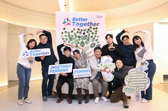 한국페링제약 스페셜티사업부 2+gether(투게더) 캠페인.
